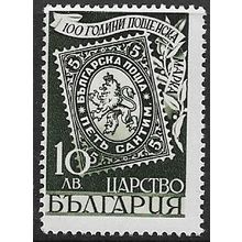 1940 Michel 389 - MNH (**)