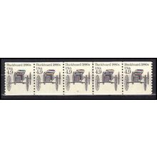 2124 4.9c Buckboard Very Fine MNH Dry Gum PNC 4/5 X0274
