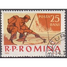 România 1962 Michel 2079 O Cote (2009) 0.10 Euro Pêcheurs sportifs Cachet rond