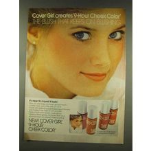 1977 Cover Girl 9-hour Cheek Color Ad - Cindy Harrell