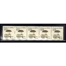 2133v 12.5c Pushcart Very Fine MNH Dry Gum PNC 1/5 Missing Ink X2217