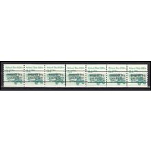 2123a 3.4c School Bus Fine MNH Dry Gum PNC 1/6+1 Gap 1R L02588