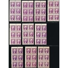 720b, Mint 3¢ Booklet Panes Errors W/Partial Plate Numbers CV $525 * Stuart Katz