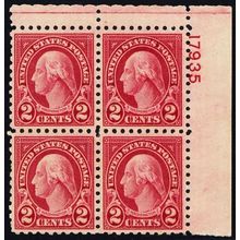 583, Mint XF LH 2¢ Plate Block of Four CV $70 * Stuart Katz