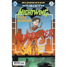 NIGHTWING #14 - DC COMICS (2017)