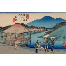 Japanese Hand Painted Fish Seller Street Vendor Old Postcard