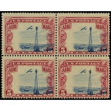 C11, Mint NH 5¢ MASSIVE Color Shift Error Block of Four - Stuart Katz