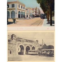 Tunis Jules Ferry L'Avenue Bab Saadoun 2x Old African Tram Postcard s