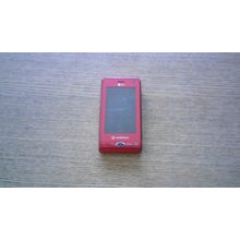 LG Mobile Phone (Unchecked)