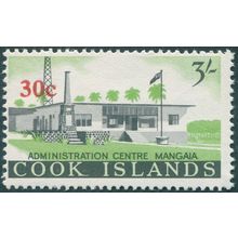 Cook Islands 1967 30c on 3s Administration Centre Mangaia SG216 MNH