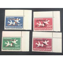 ICOLLECTZONE Guinea C35-38 VF NH