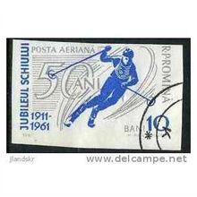 1961 Michel 1965 - cancelled
