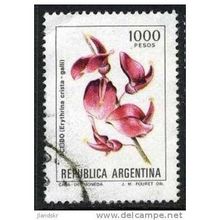1982 Michel 1561 - fine used (o)