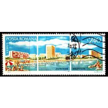 RUMÄNIEN ROMANIA [1971] MiNr 2926 ( O/used ) Architektur