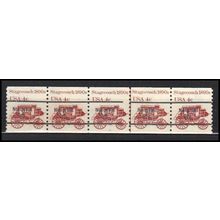1898Ab 4c Stagecoach Fine MNH Dry Gum PNC 6/5 Line Gap AA0104