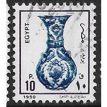 1990 Michel 1165 - #2 fine used (o)