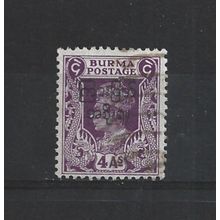 Burma.SG77 4a Purple.Fine Used.Jul25d
