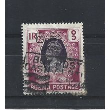 Burma.SG79 1r Violet and Maroon.Fine Used.Jul25c