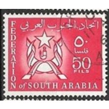 SOUTH ARABIAN FEDERATION 1965 SG 10 - fine used (o)
