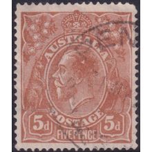 Australia 1915 5d Brown with White Flaw in King's Hair