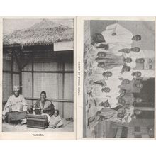 Tailors Young Girls 2x Ethnic Possibly Indian African 2x Old Postcard s