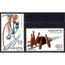 España. 1983. Mi # 2577 / 78. Sports. Cycling. Bowling