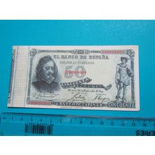 Espana Spain 1899 50 Pesetas Banknote Reproduction - 93