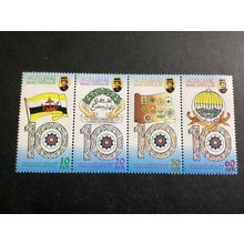 ICOLLECTZONE Brunei 456 strip of four XF NH (B300-35)