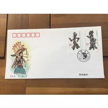 ICOLLECTZONE China Set FDC (F300)