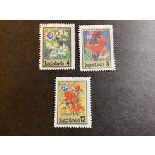 ICOLLECTZONE Yugoslavia 1990 Red Cross Issues VF NH flowers