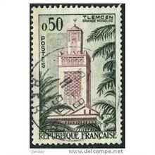 1960 Yvert 1238 - fine used (o)