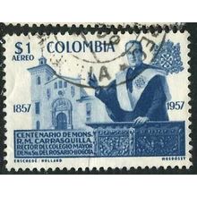 1959 Michel 847 - fine used (o)