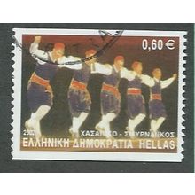 GRC 2002 60c 'TRADITIONAL DANCES' FINE USED (EBID43-311)