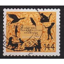 GERMANY BUND [2005] MiNr 2455 ( O/used )