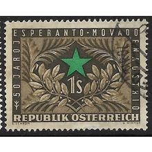 1954 Michel 1005 - #2 fine used (o)