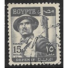 1953 Michel 401 - #2 fine used (o)