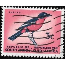 1969/1972 SG 287 - #3 fine used (o) - phos. Frame