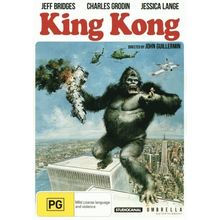 King Kong DVD | Region 4