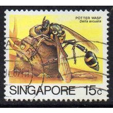 Singapore 1985 Insects - Potter Wasp 15c Used