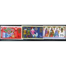 1969 SG 812/814 - #2 MNH (**)