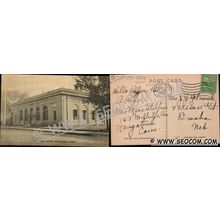 CT Naugatuck Postcard U S Post Office Street Scene ct_box4, getfrom3, ~1554