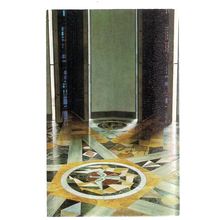 THE CHAPEL OF UNITY, COVENTRY CATHEDRAL. unused vintage postcard floor mosaic =