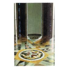 THE CHAPEL OF UNITY, COVENTRY CATHEDRAL. unused vintage postcard floor mosaic