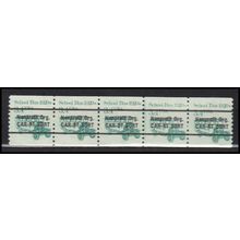 2123a 3.4c School Bus Fine MNH Dry Gum PNC 1/5 X0084