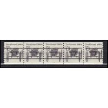 2124a 4.9c Buckboard Fine MNH Dry Gum PNC 2/5 Gap 1R X0564