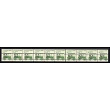 2128a 8.3c Ambulance Fine MNH Dry Gum PNC 1/9+1 Line Gap L02751