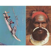 New Guinea African Dug Out Canoe Lake Postcard