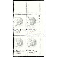 1731, Misperforated ERROR Plate Block With PL# Captured on Stamp - Stuart Katz
