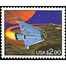 Space Vehicle $2.90 Priority Mail Single Postage Stamp Scott 2543