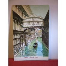 BRIDGE of SIGHS, VENICE, ITALY unused antique postcard #